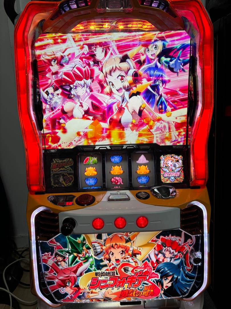 シンフォギア勇気の歌 スロット実機 引き取り限定 - メルカリ