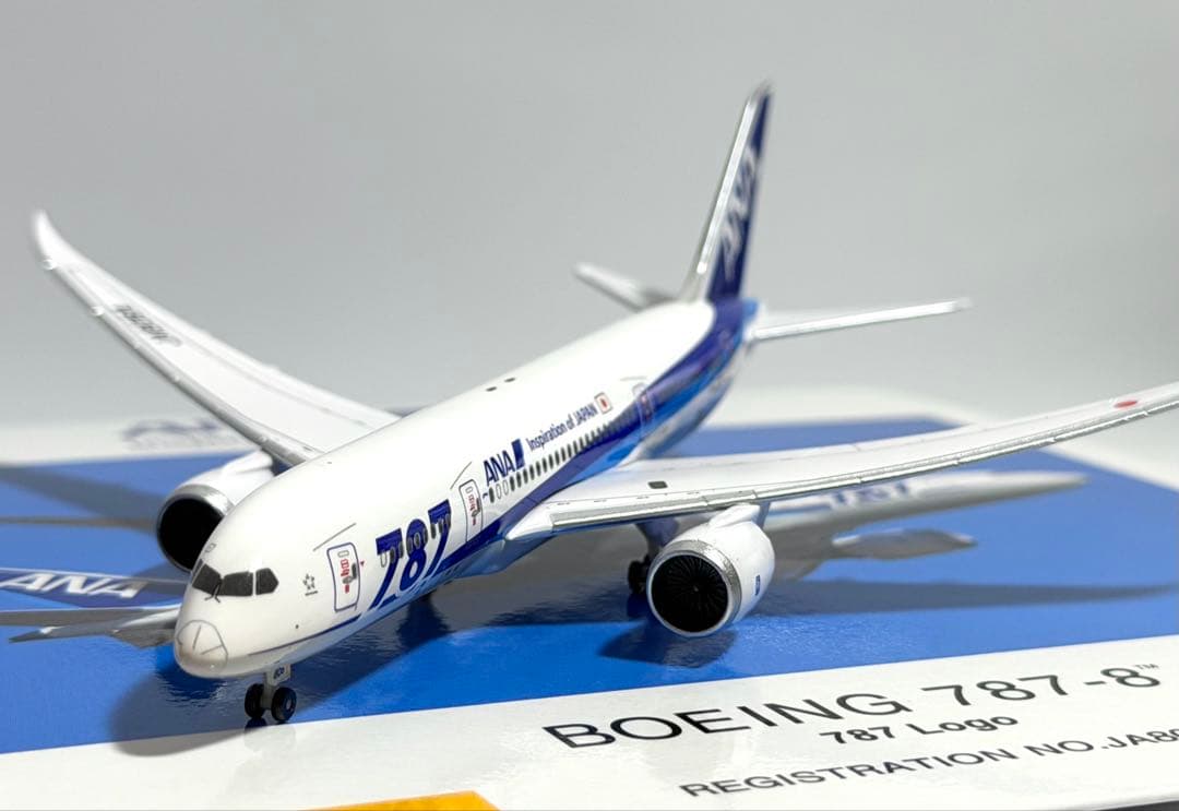 全日空商事 1/400 B787-8 ANA787塗装 NH40118 - メルカリ