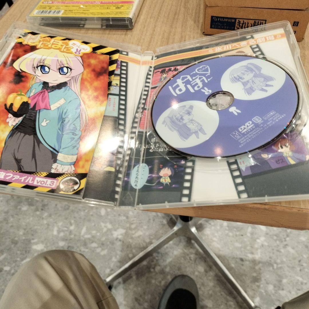 ぽにぽに だっしゅ! 3 DVD - メルカリ