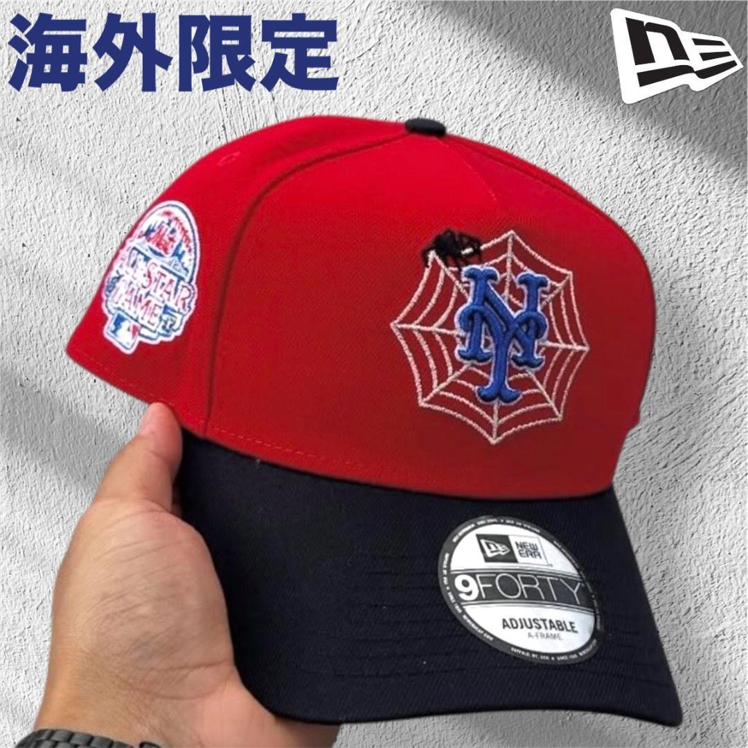 【希少】NEW ERA メッツ 9FORTY キャップ スパイダーマン レッド 希少】NEW ERA メッツ 9FORTY キャップ スパイダーマン レッド - メルカリ