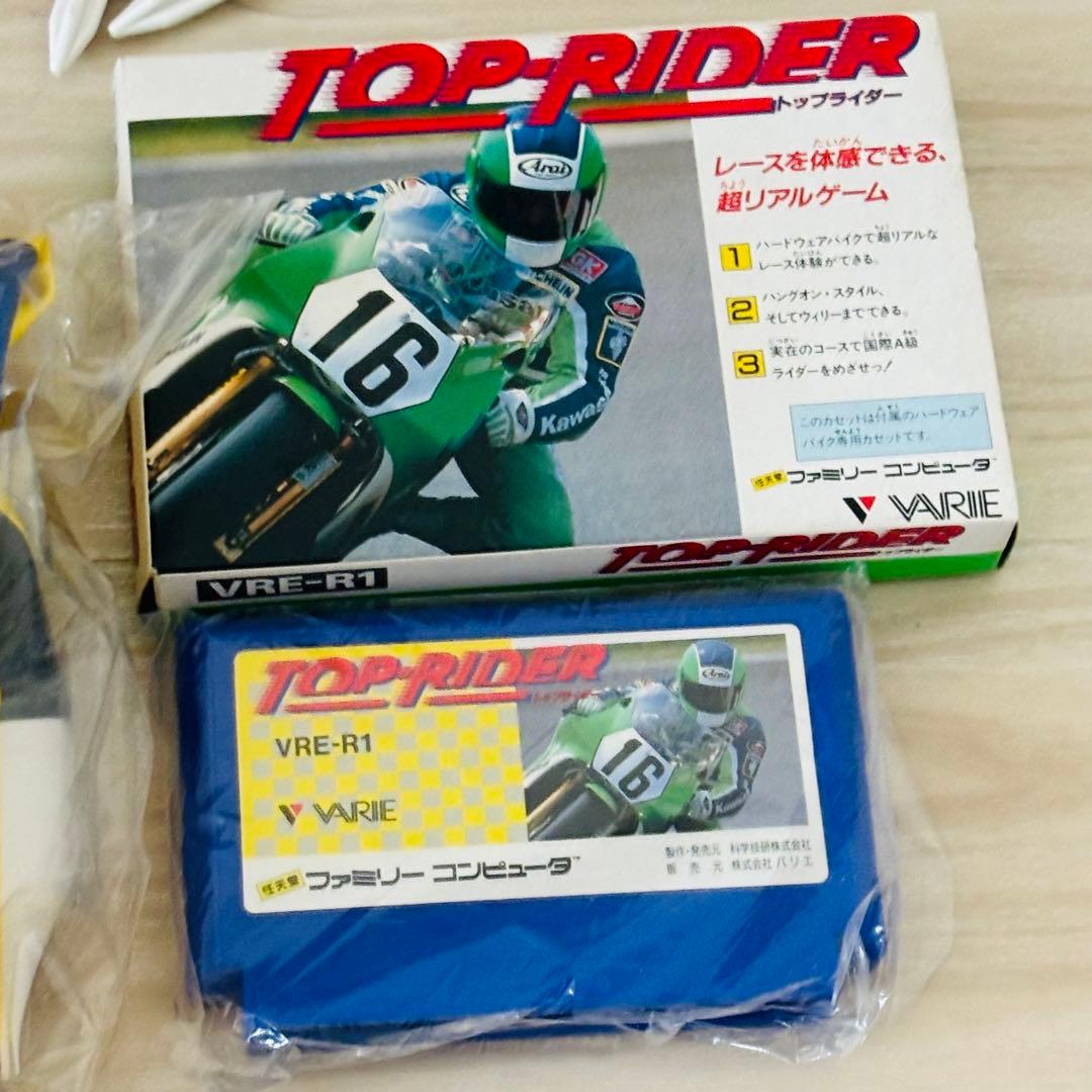 トップライダー ファミコン 新品未使用 - メルカリ