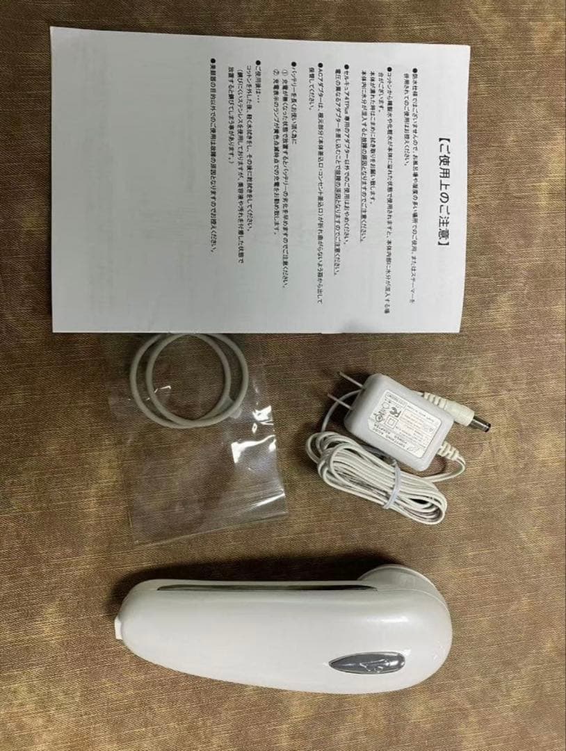 セルキュア4tplus ジャンク品 【付いたり付かなかったり】 - メルカリ