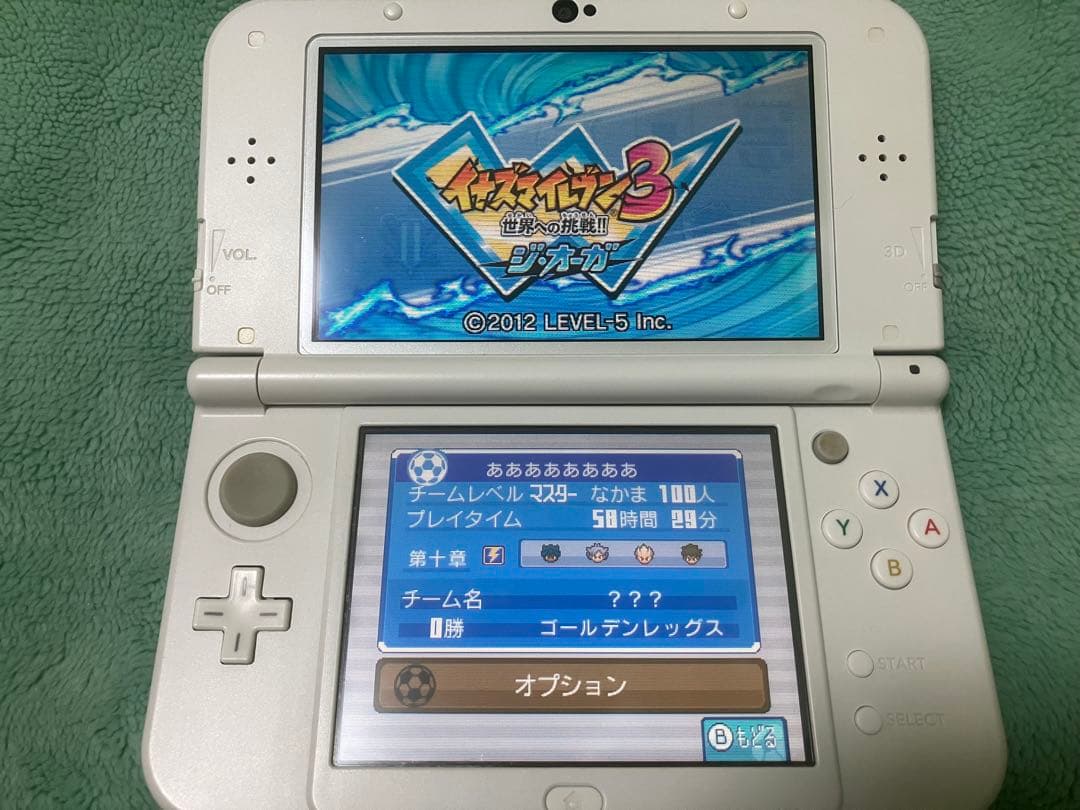 すれ違い通信MAXイナズマイレブン1・2・3!! 円堂守伝説 3DS ソフトのみ