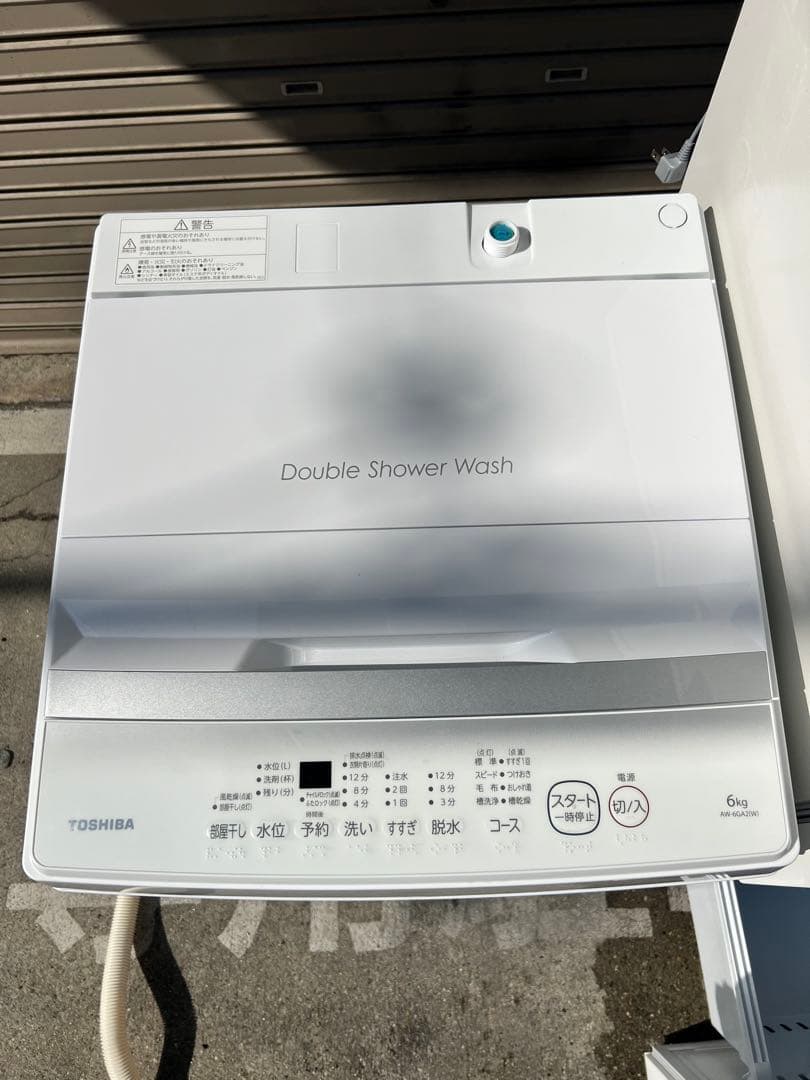 A804②♦️2024年製✨TOSHIBA洗濯機6kg♦️配送設置可 - メルカリ