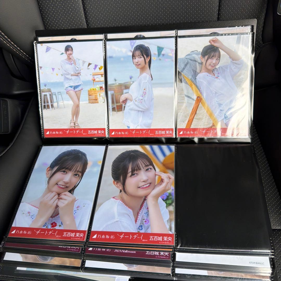 乃木坂46 五百城茉央 生写真 チートデイ - メルカリ