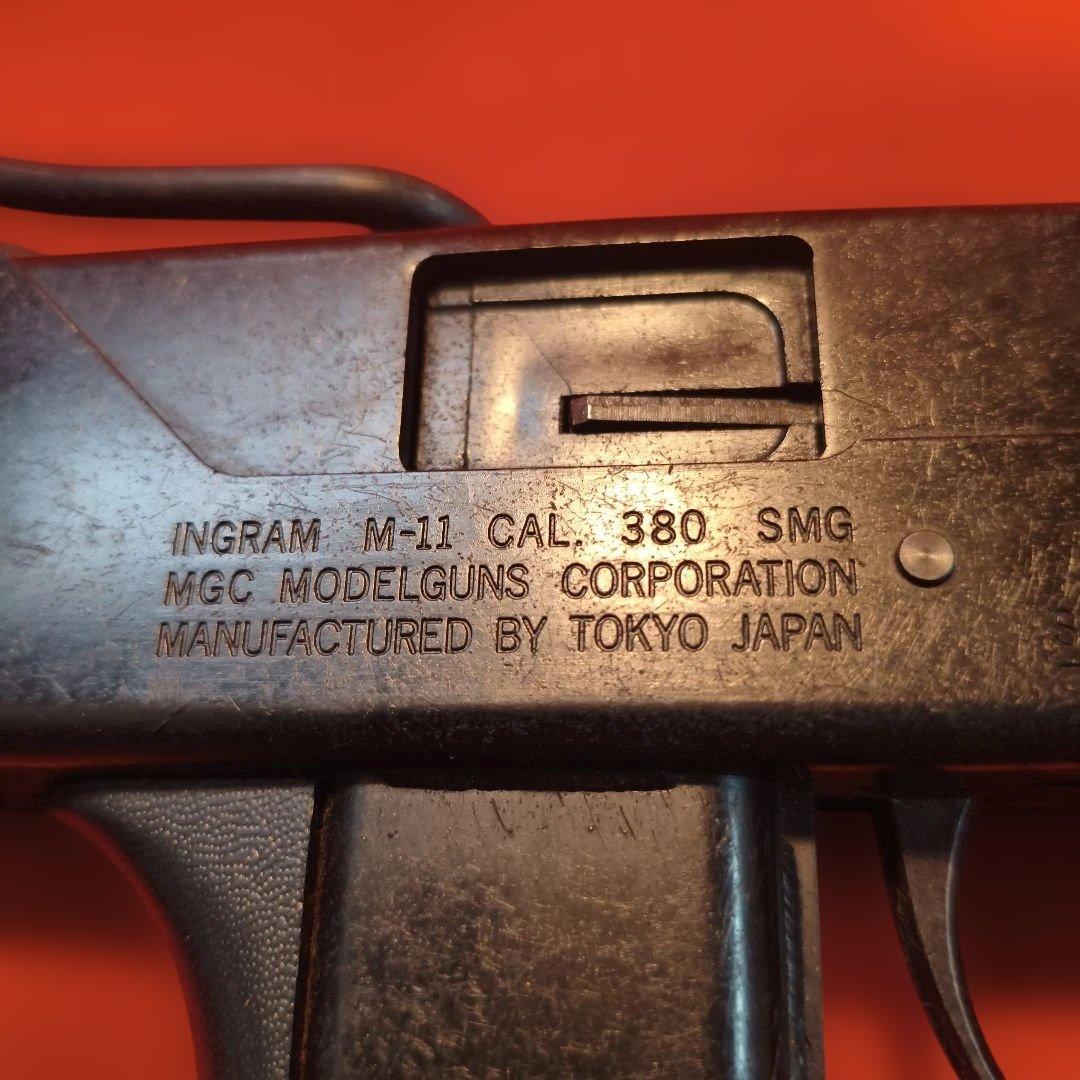 MGC イングラム M11 モデルガン マガジンなし - メルカリ