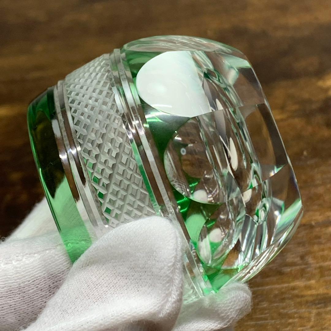 さとブー K834⭐︎根本幸雄 ぐい飲み① 赤 K835⭐︎ぐい飲み② 緑