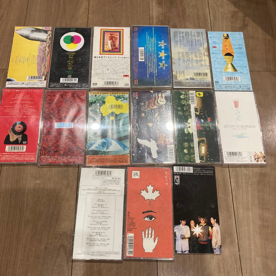 スピッツ 8cmシングルCD コレクション 15枚セット spitz - メルカリ