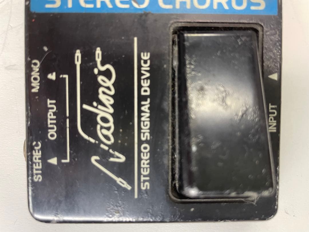 なびげーたー様ご専用Nadine's STEREO CHORUS - メルカリ