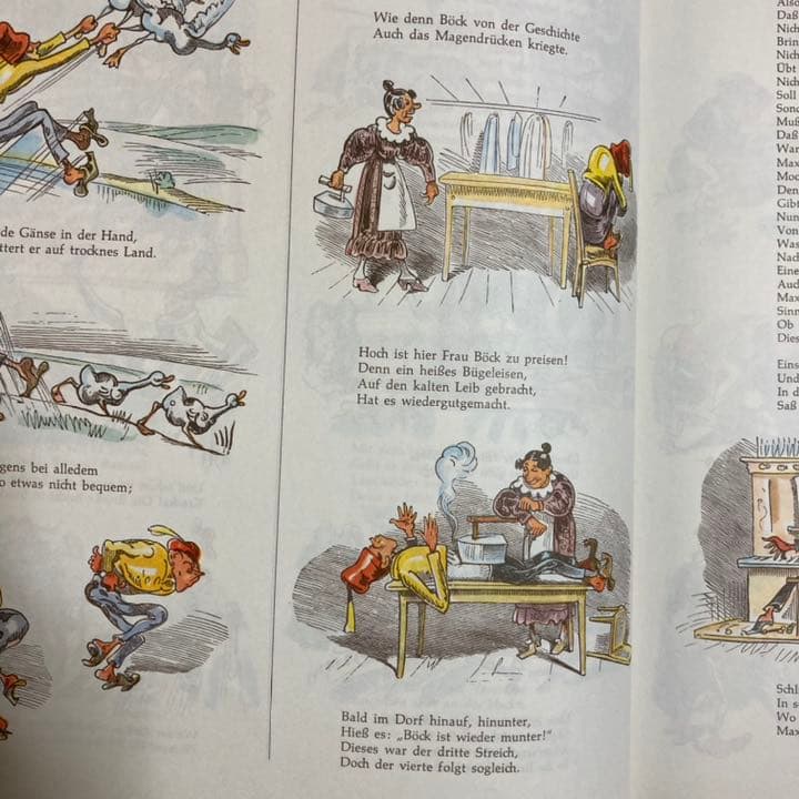 ヴィルヘルム・ブッシュ 全作品集