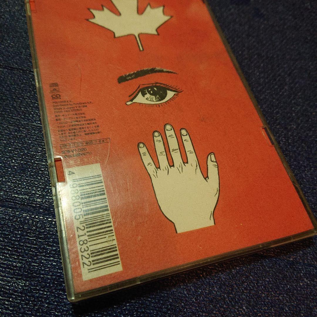 スピッツ ジャケ違い 楓スピカ 8センチ8cm CDSシングル邦楽 - メルカリ