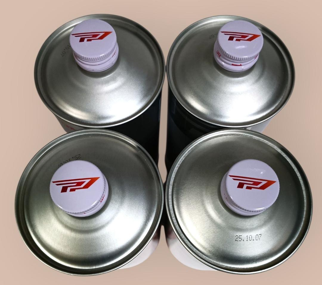 ホンダ純正オイル プロホンダスポーツ10W40 4本 (ウルトラG2後継品