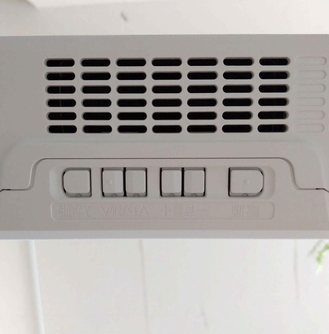 《値下げOK》Panasonic 液晶テレビ TH-43LF12024年製