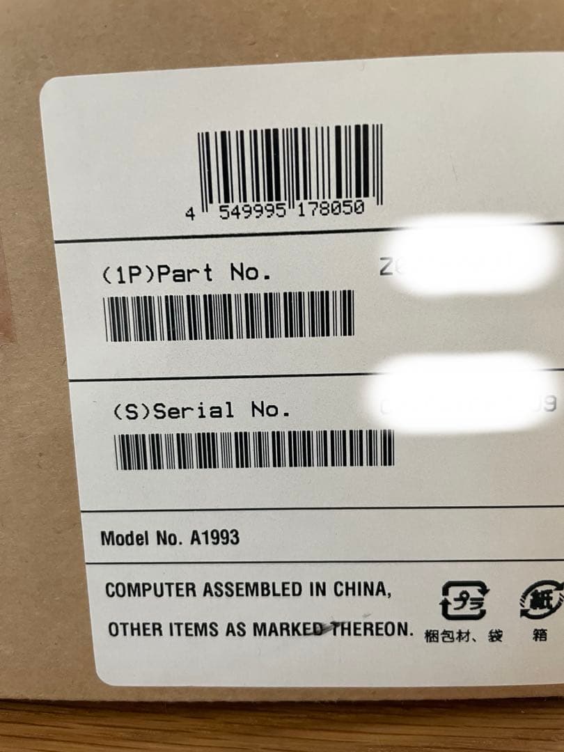 Mac mini 2018 A1993 3.2GHz 6コア 16GB 1TB