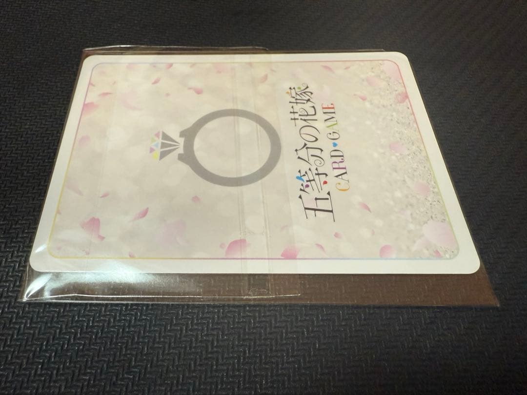 陽*葵様 人生が変わり始めたきっかけ ごとカドカップ優勝 五等分の花嫁カードゲー