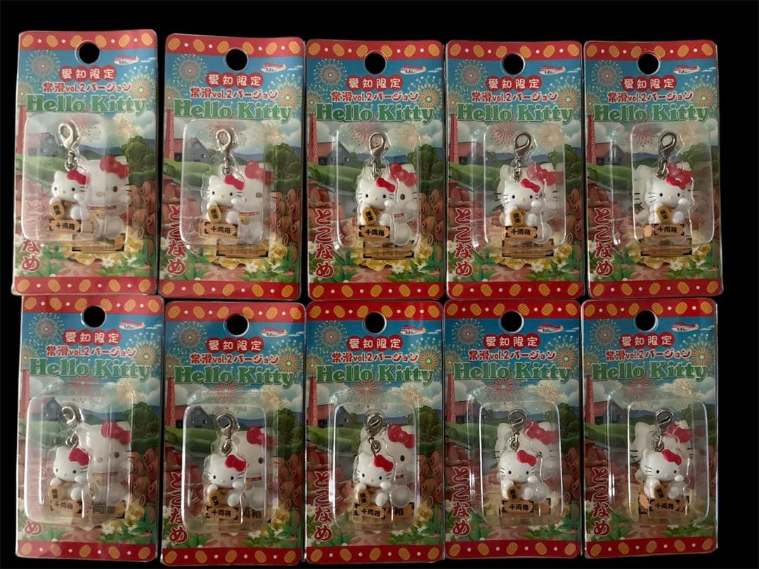 ご当地キティ　愛知限定　ファスナーマスコット　常滑招き猫　10点セット ご当地キティ 愛知限定 ファスナーマスコット 常滑招き猫 10点セット