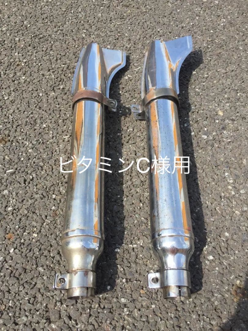 ショベル  FLH マフラー 03311425_5abf1bc2ce151.jpg