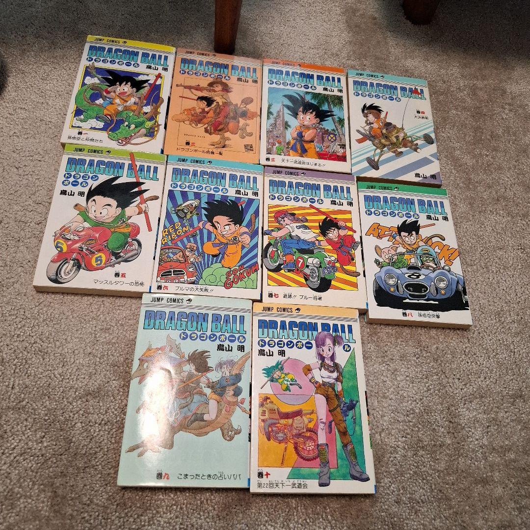 ドラゴンボール 全巻セット - メルカリ