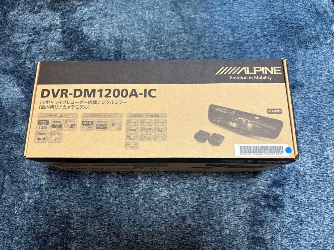 ALPINE DVR-DM1200A-IC 12型デジタルミラー型ドラレコ 12型ドライブレコーダー搭載デジタルミラー 車内用リアカメラモデル