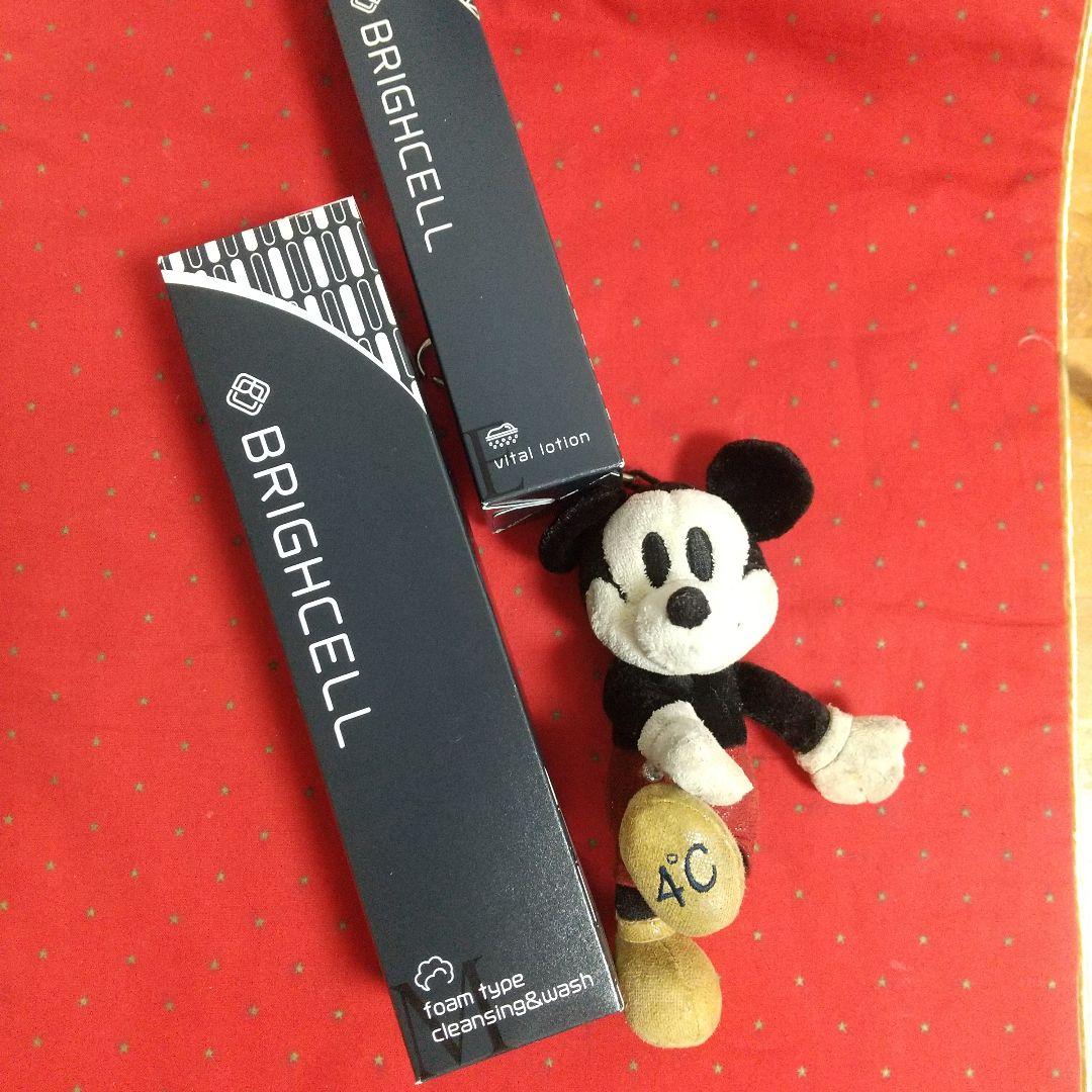 ブライセル 2本セット