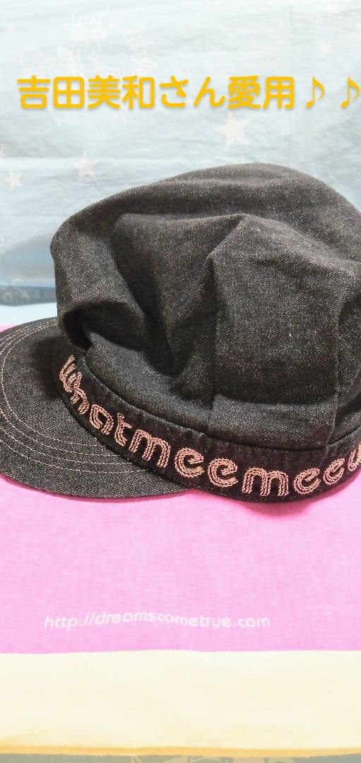 ドリカム吉田美和さん☆wmmw38 the cap #8 denim black - メルカリ