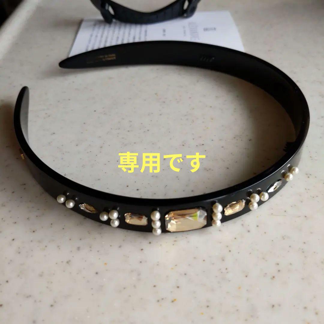 ⭐︎激レア盤⭐︎BRIAN MCKNIGHT-GROWN MAN BUSINESS