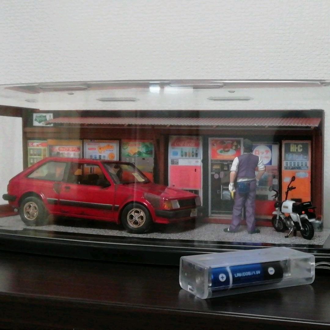 ジオラマ　懐かしの自販機情景 sddefault.jpg