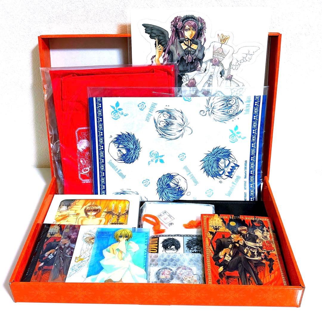 お金がないっ 超プレミアム限定版 完全予約限定生産 DVD 全巻セット