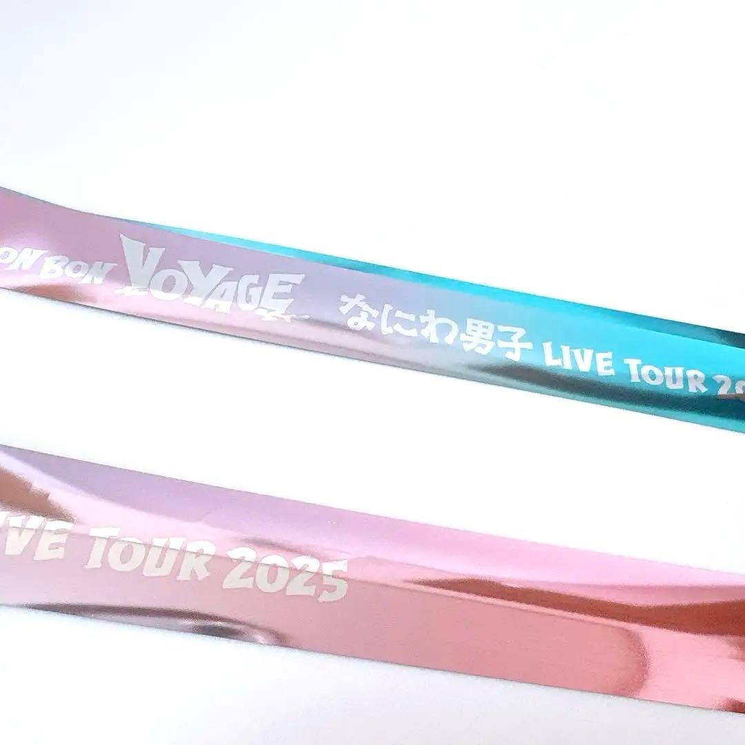 なにわ男子 銀テープ 2025 - メルカリ