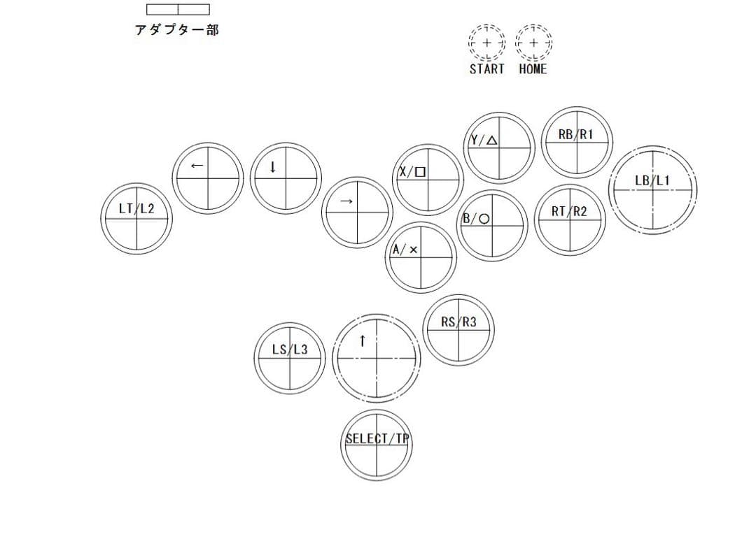 g*k様 【SF6カスタム】レバーレスコントローラー アケコン 24mm 30m