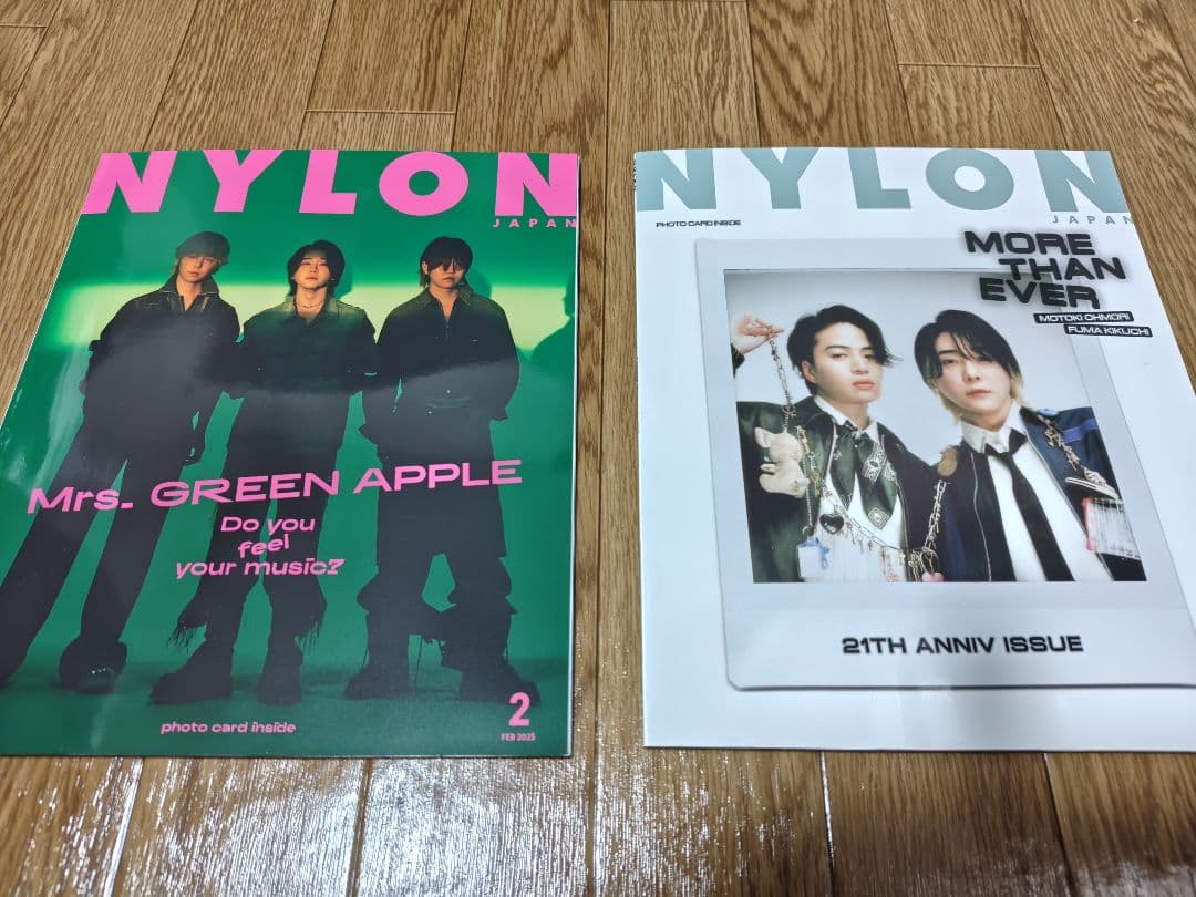 Mrs. GREEN APPLE/大森元貴さん雑誌15冊＆フライヤー - メルカリ