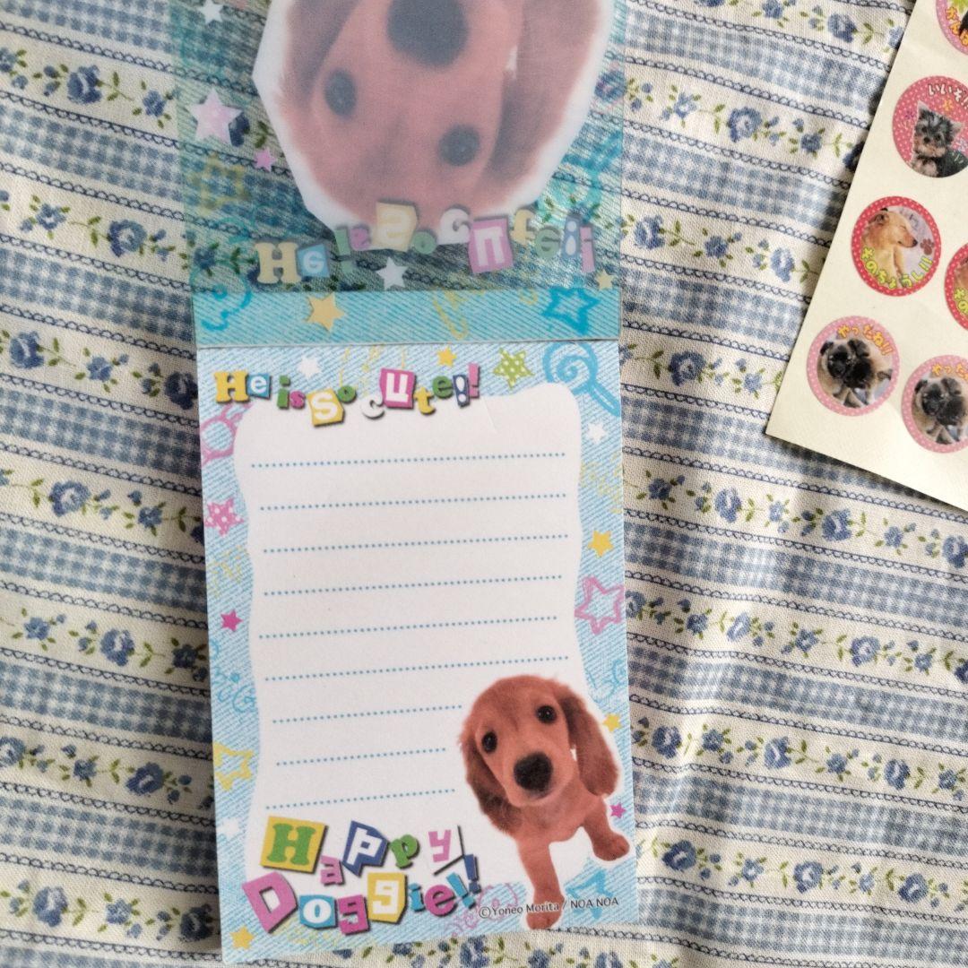 平成レトロ クラックス 実写 犬 メモ帳 子犬のミニカードレター 犬実写
