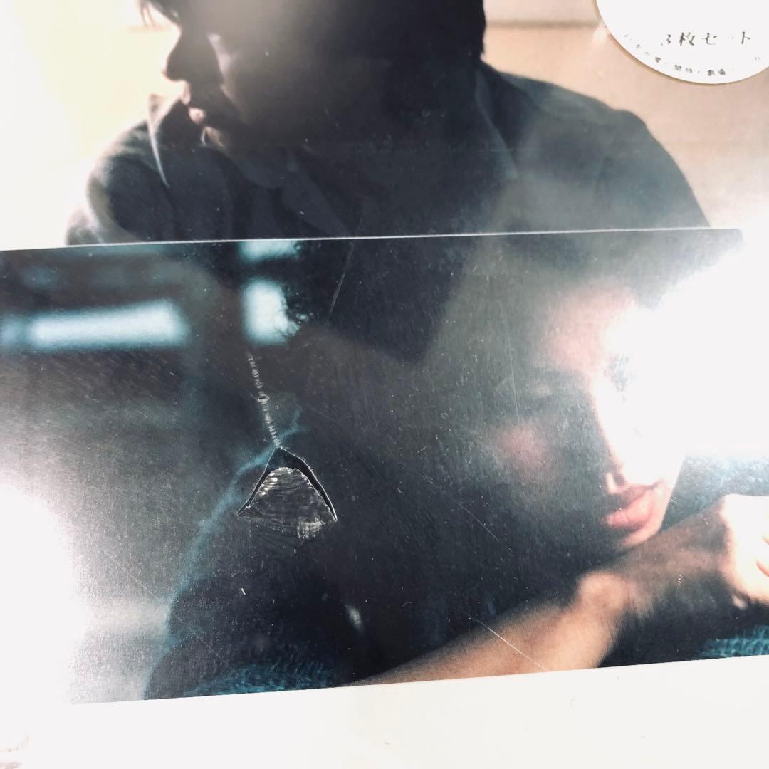 【廃盤】『台北ストーリー』 DVD 初回限定生産