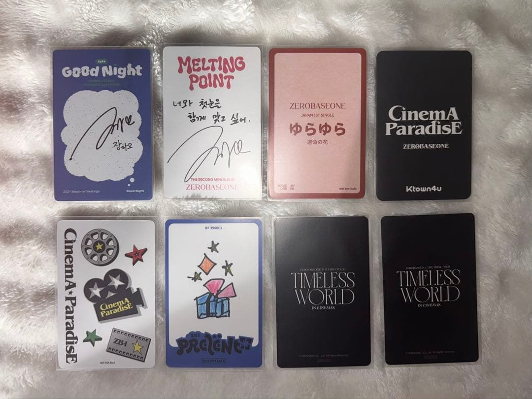 ZEROBASEONE ジャンハオトレカ まとめ売り - メルカリ