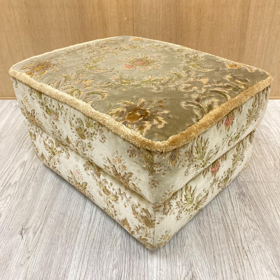 Niko 様用 【カリモク】金華山 スツール オットマン