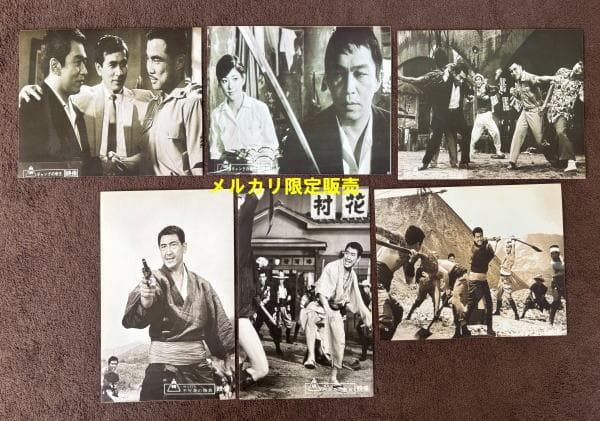 東映　ちゃんばらグラフティー　東映創立３０周年記念　ビデオ　２本　中古　希少！