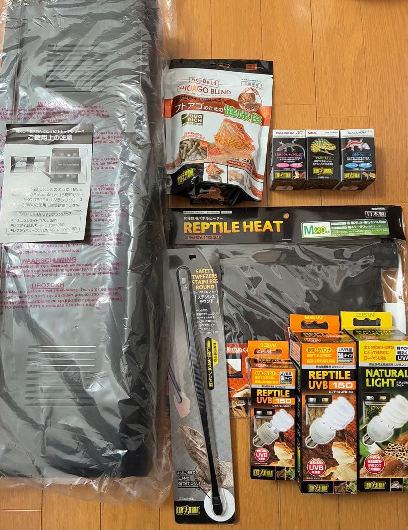 【未使用】爬虫類セット バスキングランプ 保温ランプ 紫外線 ヒーター エサ ZOOMED（ズーメッド） レプティ バスキングスポットランプ 25W