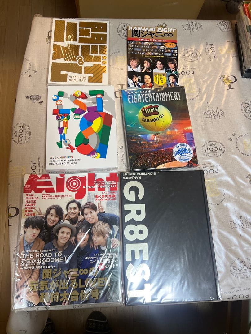 SUPER EIGHT関ジャニ CD DVD 本 39点セット