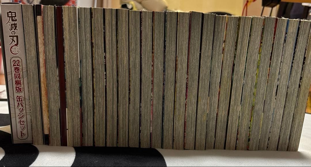 鬼滅の刃全巻セット1〜23巻 20.21.22巻の特典あり - メルカリ