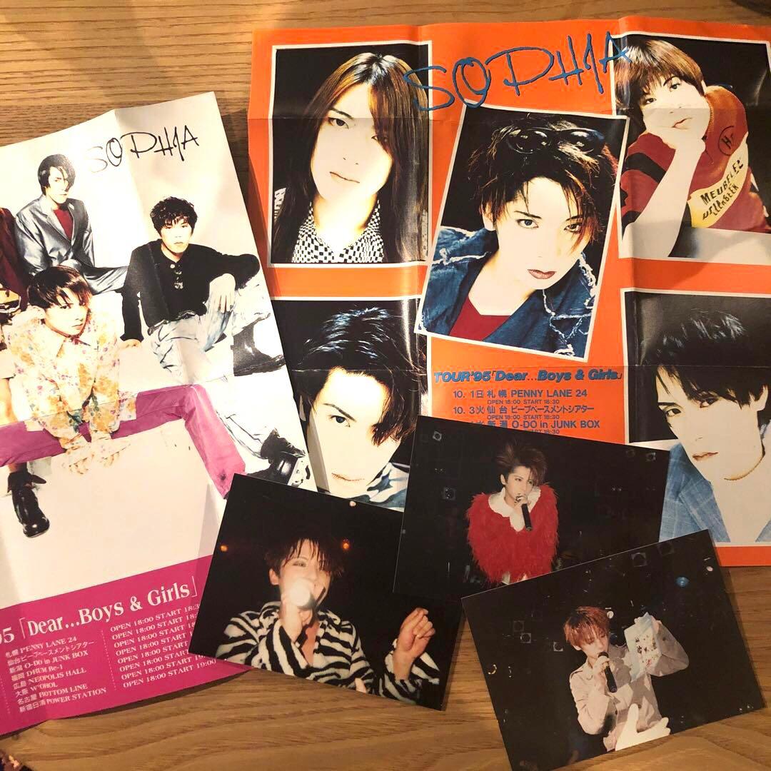 ビジュアル系バンド SOPHIAフライヤー➕写真セット - メルカリ