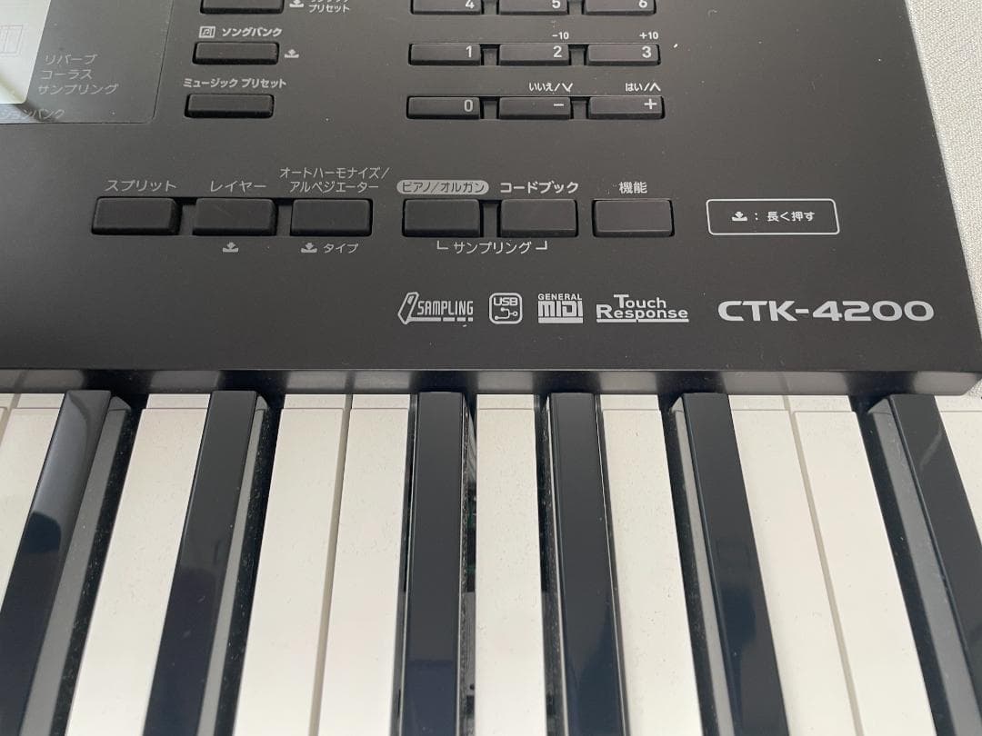 CASIO カシオ CTK-4200 61鍵電子キーボード AC ソフトケース付 - メルカリ