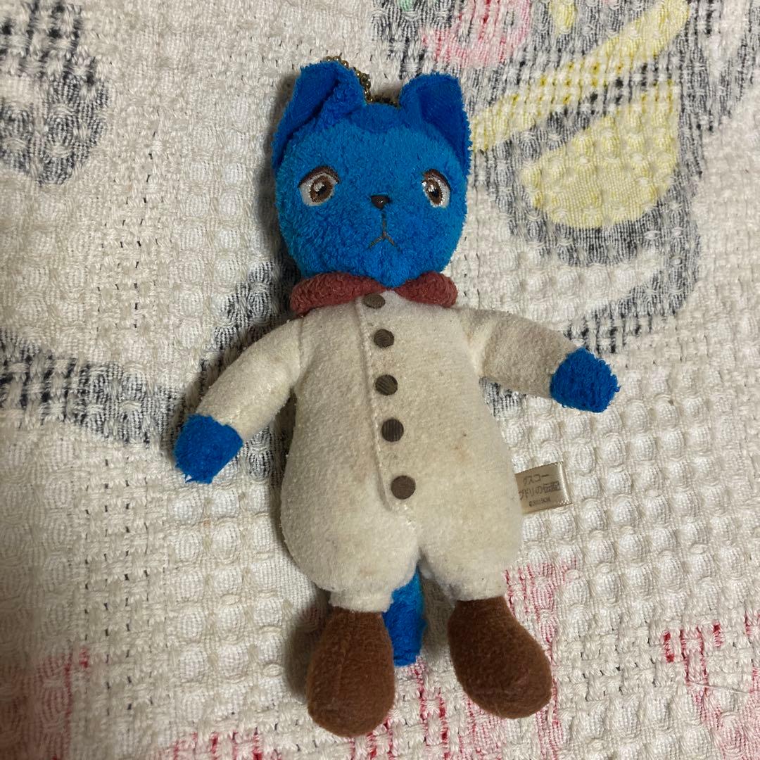 グスコーブドリの伝記　宮沢賢治　ボールチェーンマスコット　中古品