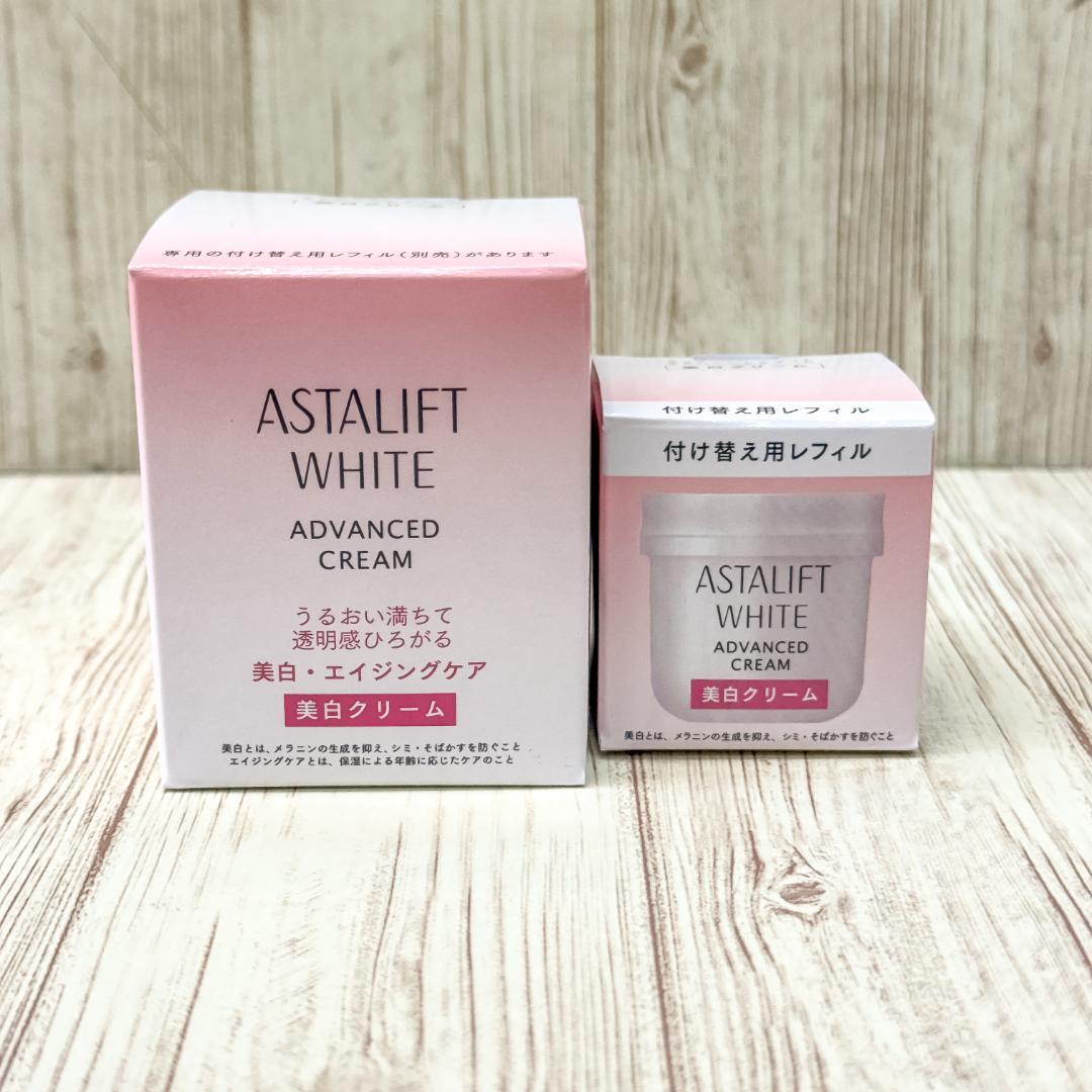アスタリフトホワイトアドバンスドクリーム本体１個+付替１個セット アスタリフト ホワイト アドバンスドクリーム | FUJIFILM ビューティー