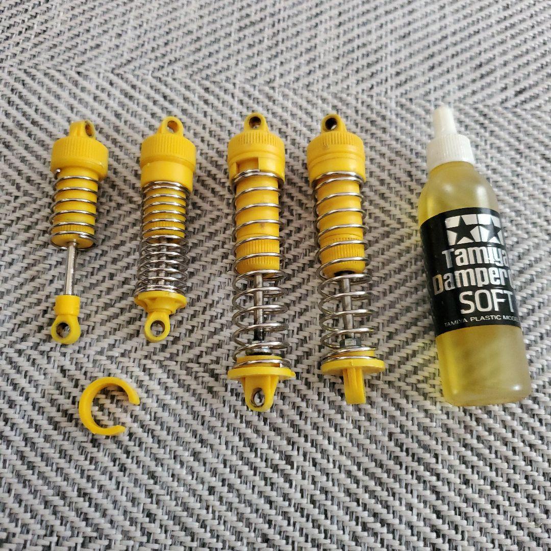 タミヤ CVAダンパー黄色 スコーチャーOG ダンパーオイル付 - メルカリ