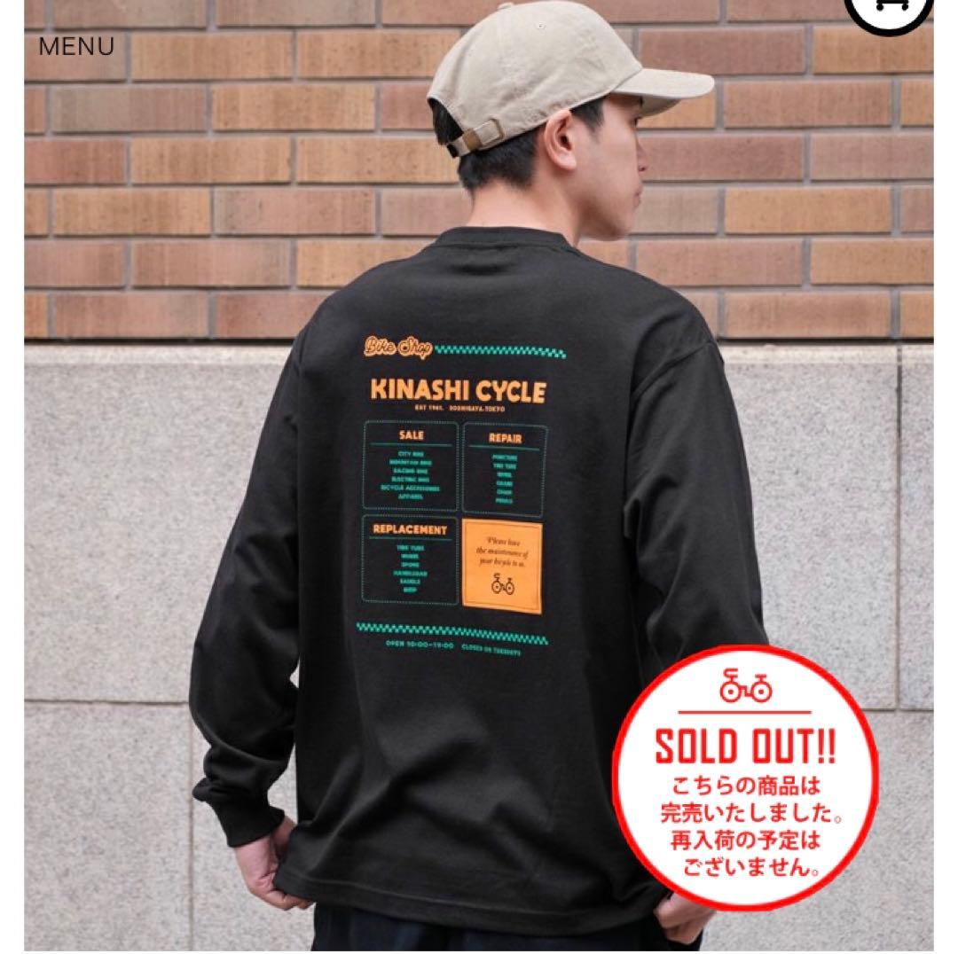 木梨サイクル ロングTシャツ 未開封 Lサイズ黒 ショップメニュー 完売