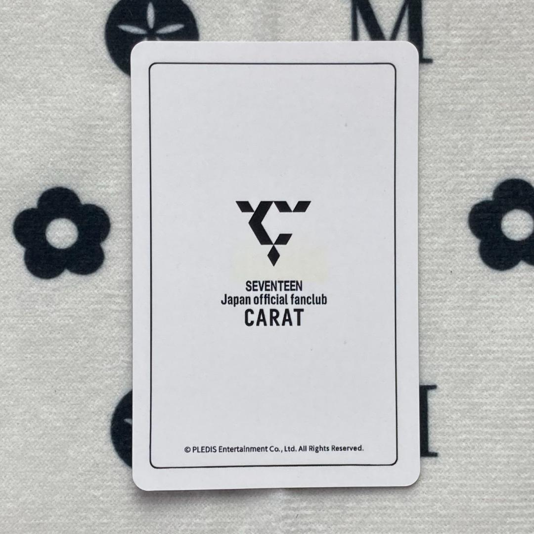 SEVENTEEN MY BEST FC 限定 企画 トレカ ジョンハン - メルカリ