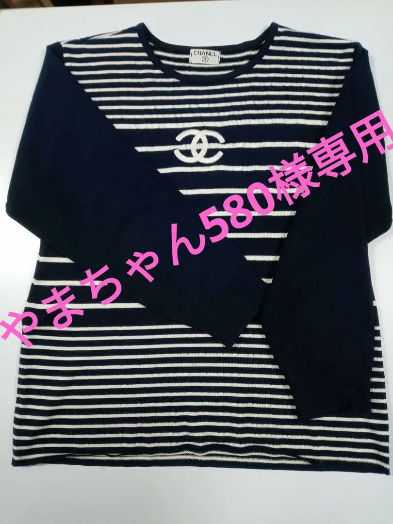 プラージュ☆ダンガリーシャツ☆デニム☆ブルー☆コットン☆シャンブレー