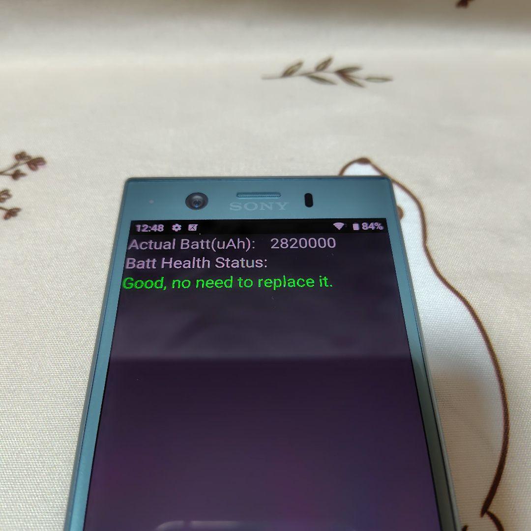 バッテリーmax xz1 compact SO-02K simロック解除済 - メルカリ