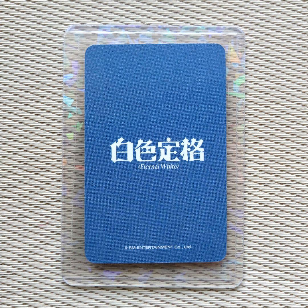 WayV 白色定格 NY MUSIC ヨントン トレカ テン - メルカリ