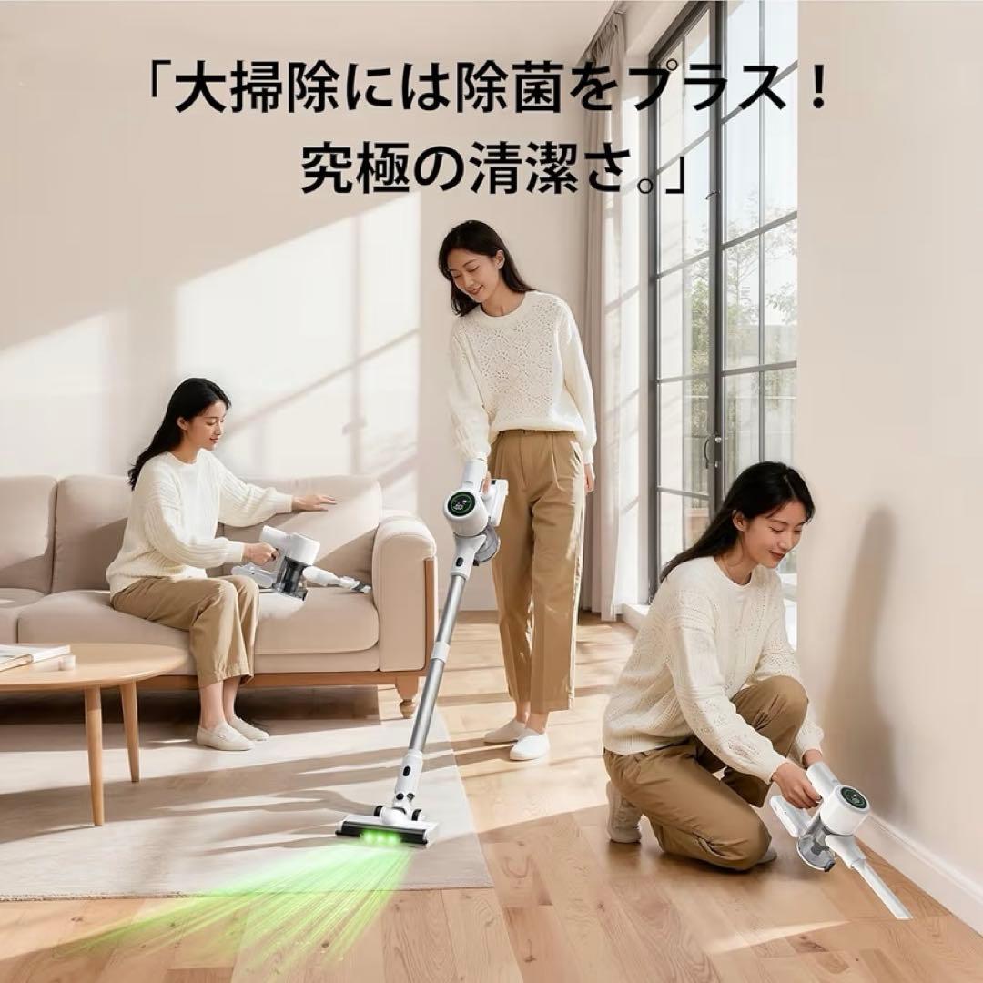 コードレス掃除機 TK53Pro 95KPa 強力吸引 収納充電スタンド付 - メルカリ